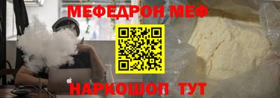кристаллы Кунгур