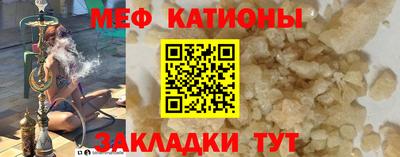 гидропоника Кулебаки