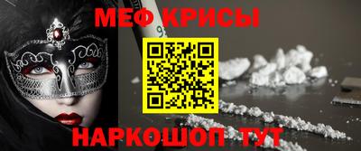 гидропоника Кулебаки