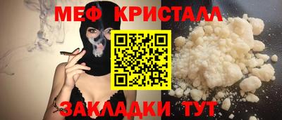 гидропоника Кулебаки