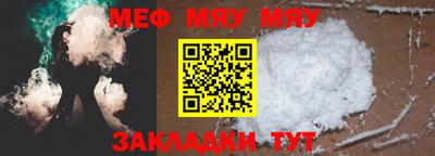 гашик Кумертау