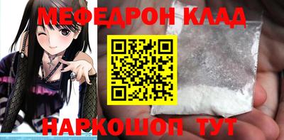 гашик Кумертау