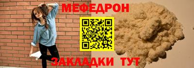 гидропоника Кулебаки