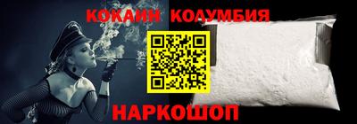 гашик Кумертау