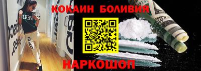 гашик Кумертау