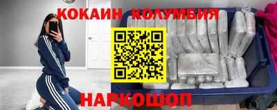 гашик Кумертау