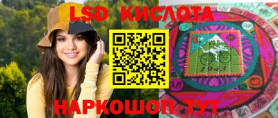гидропоника Кулебаки