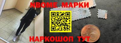 гидропоника Кулебаки