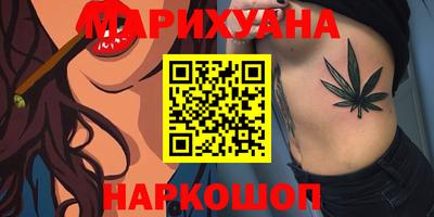 кристаллы Кунгур