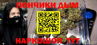 кристаллы Кунгур