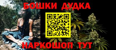 гашик Кумертау