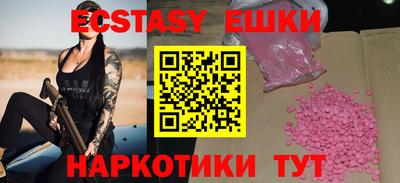 гашик Кумертау