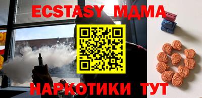 jwh Ливны