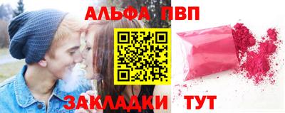 jwh Ливны