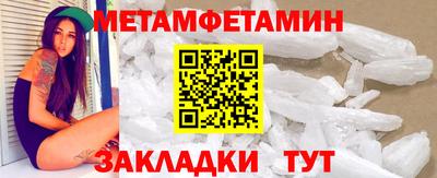 гашик Кумертау