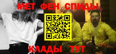 гидропоника Кулебаки