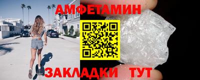 метадон Лесосибирск