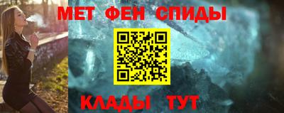 кристаллы Кунгур