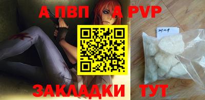 гашик Кумертау