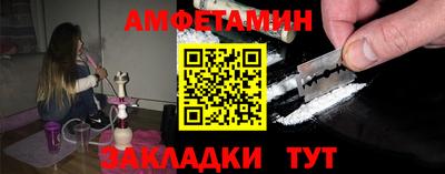 кристаллы Кунгур