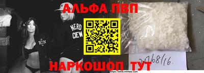 гидропоника Кулебаки