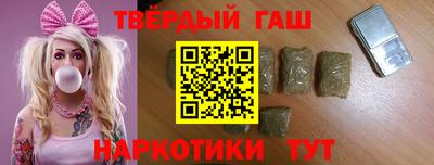 хмурый Ликино-Дулёво