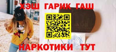 кристаллы Кунгур