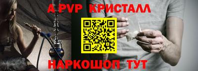 гашик Кумертау