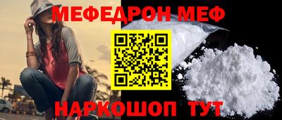 гашик Кумертау