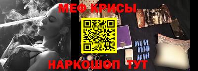 гидропоника Кулебаки