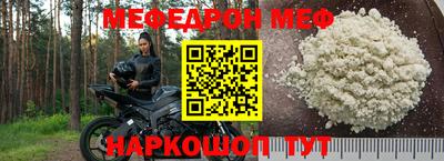 кристаллы Кунгур