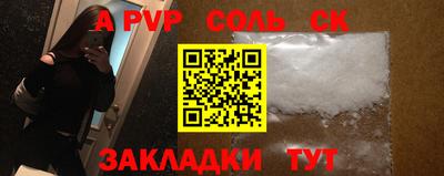 гашик Кумертау